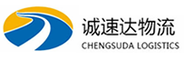 宁波到东风区物流公司